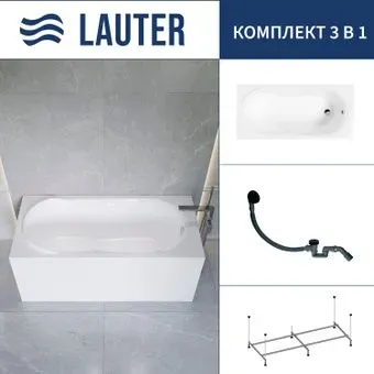 Lauter Celeste 170x75 21060075 (с каркасом и сифоном 21Y31001 матовый черный)