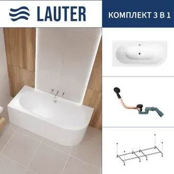 Lauter Bliss 170 L 21201071L (с каркасом и сифоном 21Y11021 матовый черный)