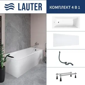 Lauter Aurora 150x70 21010050 (с ножками, лицевым экраном и сифоном 21Y31002 белый)