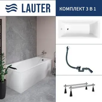 Lauter Aurora 150x70 21010050 (с ножками и сифоном 21Y31002 белый)