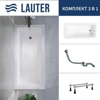 Lauter Athena 170x80 21090080 (с ножками и сифоном 21Y32000 хром)