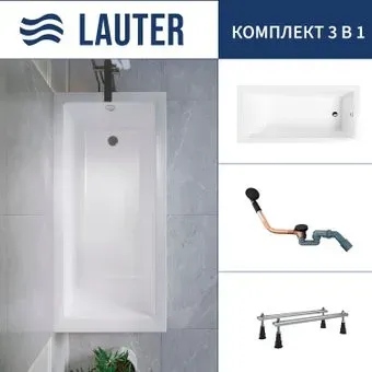 Lauter Athena 170x80 21090080 (с ножками и сифоном 21Y11021 матовый черный)