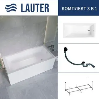 Lauter Athena 170x80 21090080 (с каркасом и сифоном 21Y31001 матовый черный)