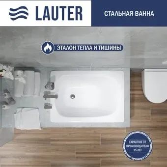 Lauter Axel 100 21B1110 (с ножками)