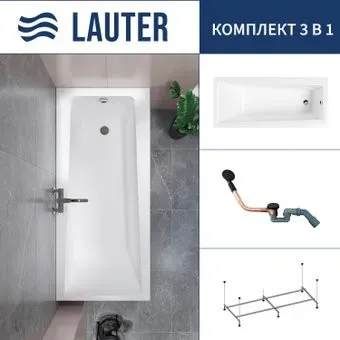 Lauter Versailles 170x75 21070075 (с каркасом и сифоном 21Y11021 матовый черный)