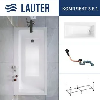 Lauter Seraphina 170x80 2112170R (с каркасом и сифоном 21Y11021 матовый черный)