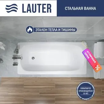 Lauter Orra 150 21XG150 (с ножками)