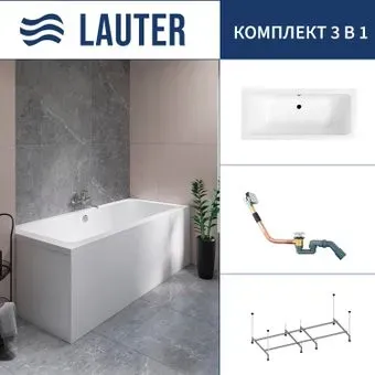 Lauter Olympia 180x80 21100080 (с каркасом и сифоном 21Y11010 хром)