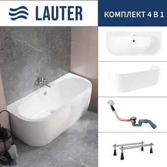 Lauter Imperia 170x75 21080075 (с ножками, лицевым экраном и сифоном 21Y11020 хром)
