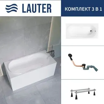 Lauter Celeste 170x75 21060075 (с ножками и сифоном 21Y11021 матовый черный)