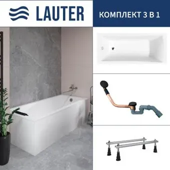 Lauter Aurora 150x70 21010050 (с ножками и сифоном 21Y11021 матовый черный)