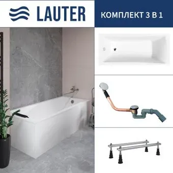 Lauter Aurora 150x70 21010050 (с ножками и сифоном 21Y11020 хром)