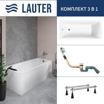 Lauter Aurora 150x70 21010050 (с ножками и сифоном 21Y11010 хром)
