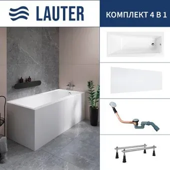 Lauter Versailles 150x75 21070050 (с ножками, лицевым экраном и сифоном 21Y11020 хром)