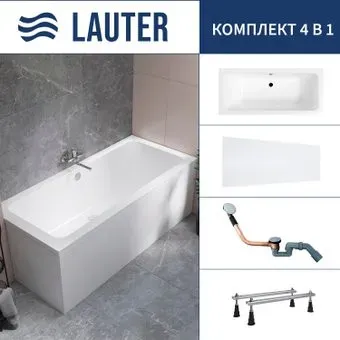 Lauter Olympia 170x75 21100075 (с ножками, лицевым экраном и сифоном 21Y11020 хром)