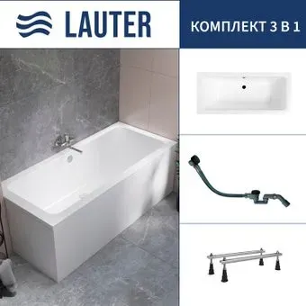 Lauter Olympia 170x75 21100075 (с ножками и сифоном 21Y32001 матовый черный)