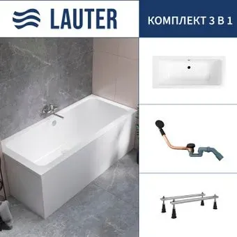 Lauter Olympia 170x75 21100075 (с ножками и сифоном 21Y11021 матовый черный)