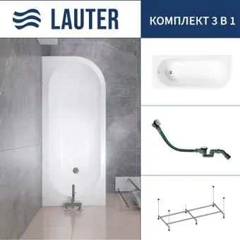 Lauter Monaco 170x72.5 2113170L (с каркасом и сифоном 21Y32002 белый)