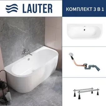 Lauter Imperia 170x75 21080075 (с ножками и сифоном 21Y11020 хром)