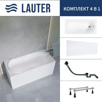 Lauter Celeste 150x70 21060050 (с ножками, лицевым экраном и сифоном 21Y32001 матовый черный)