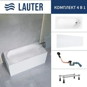 Lauter Celeste 150x70 21060050 (с ножками, лицевым экраном и сифоном 21Y11021 матовый черный)