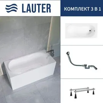 Lauter Celeste 150x70 21060050 (с ножками и сифоном 21Y32000 хром)
