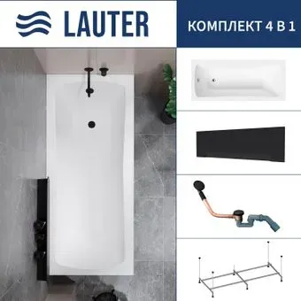 Lauter Bianca 150 21207150 (с каркасом, лицевым экраном черного цвета и сифоном 21Y11021 матовый черный)