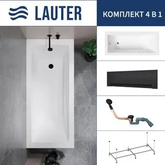 Lauter Estelle 150 21206050 (с каркасом, лицевым экраном черного цвета и сифоном 21Y11021 матовый черный)