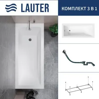 Lauter Estelle 150 21206050 (с каркасом и сифоном 21Y32002 белый)