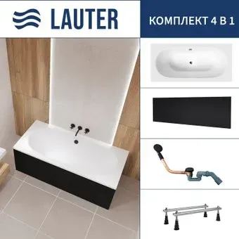 Lauter Ava 170 21208070 (с ножками, лицевым экраном черного цвета и сифоном 21Y11021 матовый черный)