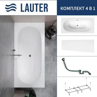 Lauter Ava 150 21208050 (с каркасом, лицевым экраном белого цвета и сифоном 21Y32000 хром)