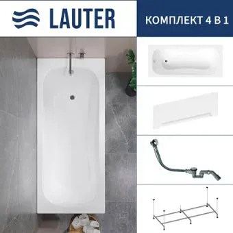 Lauter Sophia 150 21205150 (с каркасом, лицевым экраном белого цвета и сифоном 21Y32000 хром)