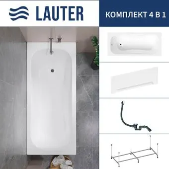 Lauter Sophia 150 21205150 (с каркасом, лицевым экраном белого цвета и сифоном 21Y31002 белый)