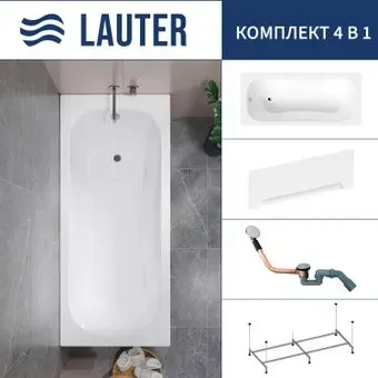 Lauter Sophia 150 21205150 (с каркасом, лицевым экраном белого цвета и сифоном 21Y11020 хром)