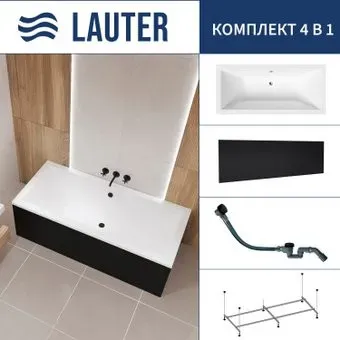 Lauter Oasis 170 21203070 (с каркасом, лицевым экраном черного цвета и сифоном 21Y32001 матовый черный)