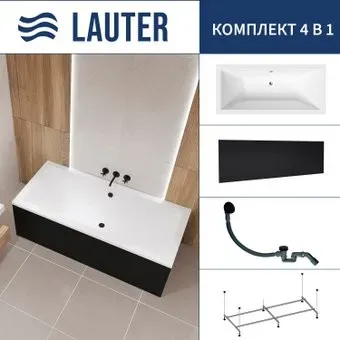 Lauter Oasis 170 21203070 (с каркасом, лицевым экраном черного цвета и сифоном 21Y31001 матовый черный)