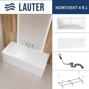 Lauter Oasis 170 21203070 (с каркасом, лицевым экраном белого цвета и сифоном 21Y11020 хром)
