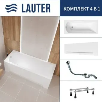 Lauter Amelia 150 21204050 (с ножками, лицевым экраном белого цвета и сифоном 21Y32000 хром)