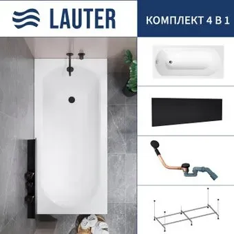 Lauter Haven 150 /21202005 (с каркасом, лицевым экраном черного цвета и сифоном 21Y11021 матовый черный)