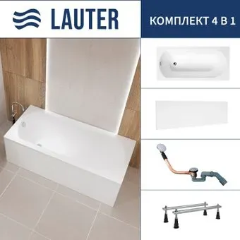 Lauter Haven 170 21202007 (с ножками, лицевым экраном белого цвета и сифоном 21Y11020 хром)