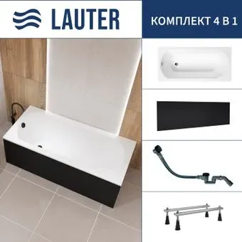Lauter Haven 150 /21202005 (с ножками, лицевым экраном черного цвета и сифоном 21Y32001 матовый черный)
