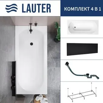 Lauter Haven 150 /21202005 (с каркасом, лицевым экраном черного цвета и сифоном 21Y32001 матовый черный)
