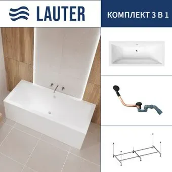 Lauter Oasis 155 21203055 (с каркасом и сифоном 21Y11021 матовый черный)