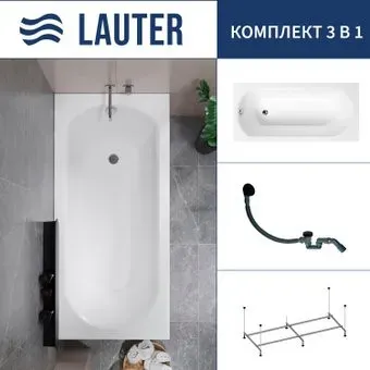 Lauter Haven 170 21202007 (с каркасом и сифоном 21Y31001 матовый черный)