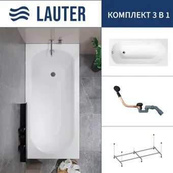 Lauter Haven 170 21202007 (с каркасом и сифоном 21Y11021 матовый черный)