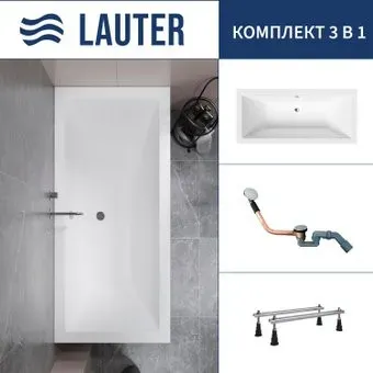Lauter Oasis 170 21203070 (с ножками и сифоном 21Y11020 хром)