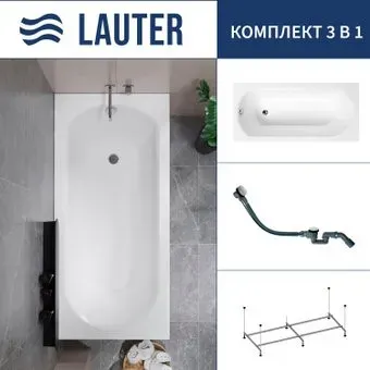 Lauter Haven 170 21202007 (с каркасом и сифоном 21Y32002 белый)