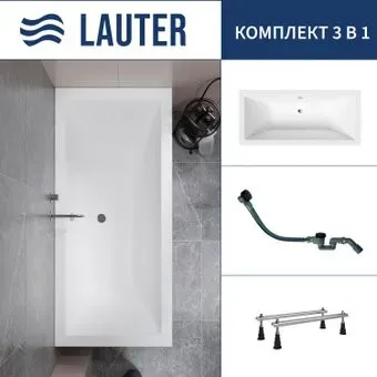 Lauter Oasis 170 21203070 (с ножками и сифоном 21Y32001 матовый черный)