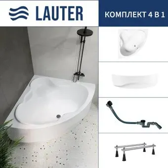 Lauter Riviera 150x150 21050150 (с ножками, лицевым экраном и сифоном 21Y32001 матовый черный)