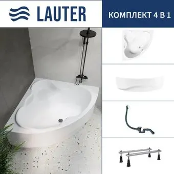 Lauter Riviera 150x150 21050150 (с ножками, лицевым экраном и сифоном 21Y31002 белый)